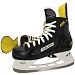 Bauer Skate Supreme S23 Seniorskridsko