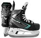 Product image Bauer Supreme Fuse ishockeyskridsko Barn