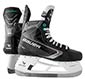 Product image Bauer Supreme F40 Hockeyskridskor Senior