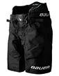 Bauer Supreme Fuse ishockeybyxor Intermediate
