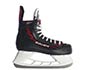 Bauer Skate X550 Vapor ishockeyskridsko Intermediate