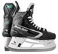 Bauer Supreme F50 Pro ishockeyskridsko Senior
